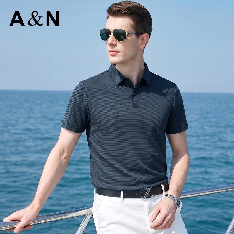 Antonio Men's Lightweight Luxury Cooling Stretch Polo Shirt