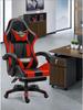 Adjustable Reclining Gaming Chair for Home or Internet Cafe - Model 811