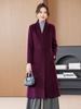 2025 Women's Slimming Long Cashmere Coat - Double-Sided Wool & Over-the-Knee Design for Autumn/Winter