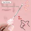 Single Cute Nail Clipper Set: Keychain Nail File & Clippers - Perfect Manicure Gift for Girls