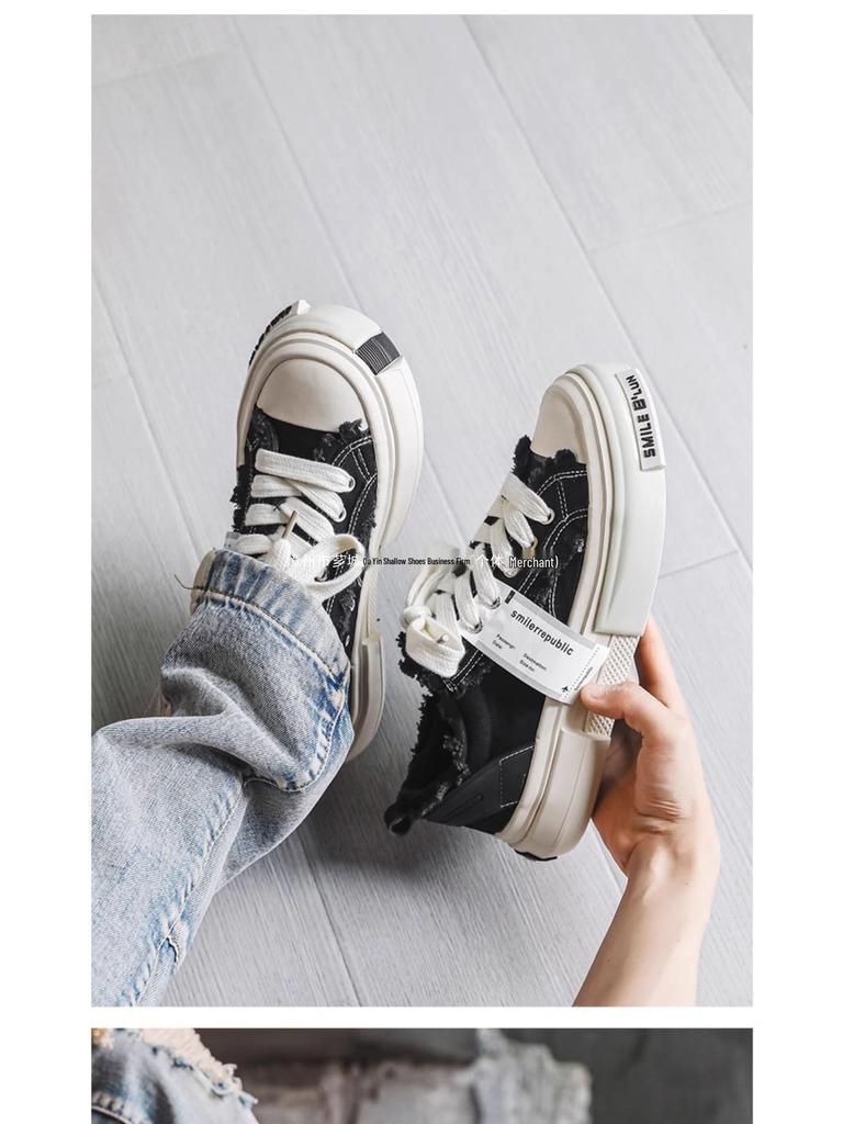 Herren Schwarze Sommer Canvas Plateau Sneaker: Atmungsaktive, höhenerhöhende, lässige Schuhe im amerikanischen Stil für Studenten