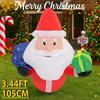 3.44FT LED Light Xmas Inflatable Gift Bag Santa Claus Toy Yard Party Decor Ornaments Home Decor Supplies Christmas Holiday Gifts