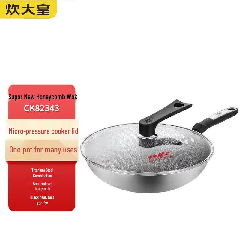 COOKER KING Honeycomb Stainless Steel Wok
