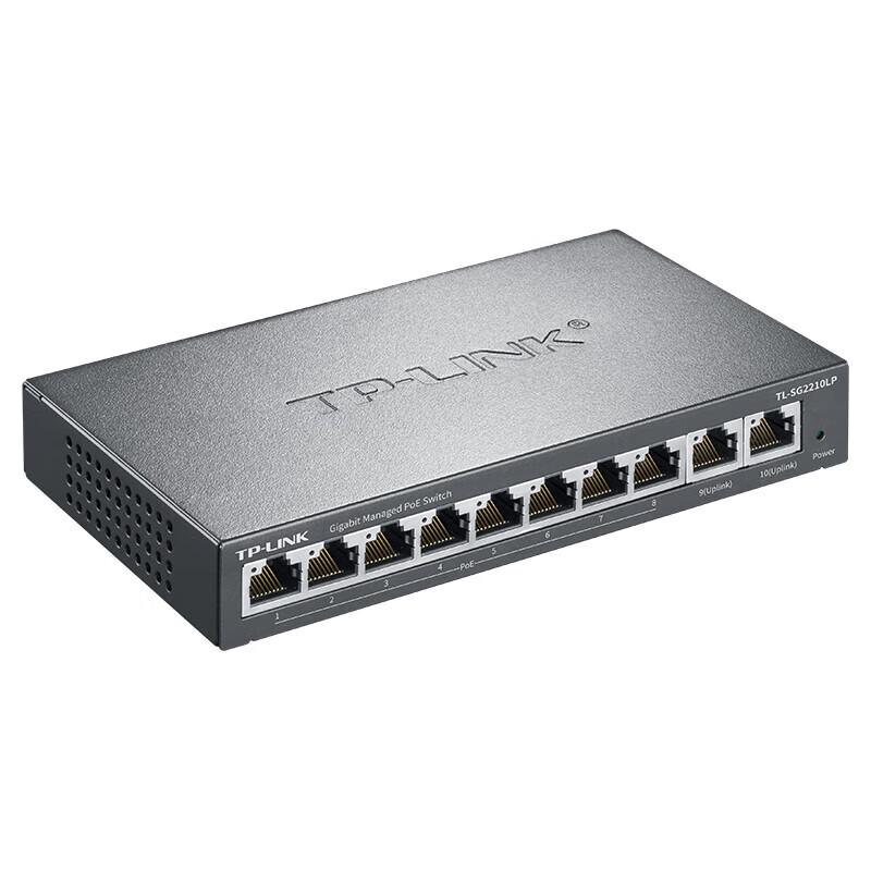TP-LINK TL-SG2210LP Full Gigabit Cloud Managed PoE Switch CN plug (adapter included)