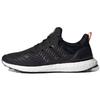 UltraBoost Dna Guard 'Black Copper Metallic' Sneakers GX3575