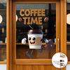 Bubble Milk Tea Window Cling Cafe Milk Tea Static Stickers Removable PVC Boba Tea House Decals for Milk Tea Shops Coffee Shops Bakeries