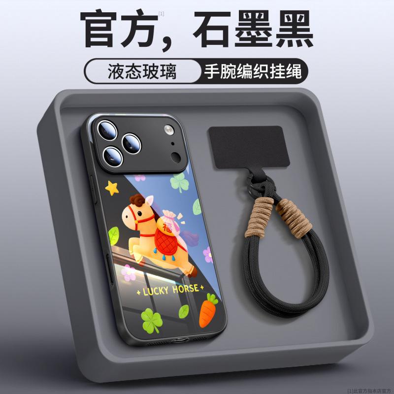 Applicable To Apple 17Pro Mobile Phone Case, New Iphone17promax New Year's Case 15 Super Fire Series 16pro