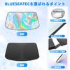 BLUESEATE C Rainbow Reflective Car Sunshade for Mazda KF Series Rainbow Aurora Light Heat UV UV Heatwave Privacy Easy Storage Bag Included CX-5