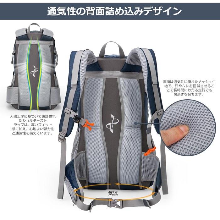 Mountaintop Hiking Backpack 40L/25L - Blue + Orange