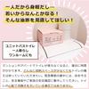 Momo Portable Toilet by a Disaster Prevention Made in Shelf Coagulating Fecal Disaster Preparedness (50 Uses) [Supervised Specialist] Japan, 15-Year