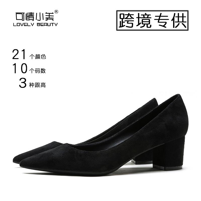 Sexy pointed thick heel comfortable heel high heels suede black single shoes women