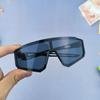 Children's cycling goggles, stylish and colorful, cool sunglasses for boys, baby and older children