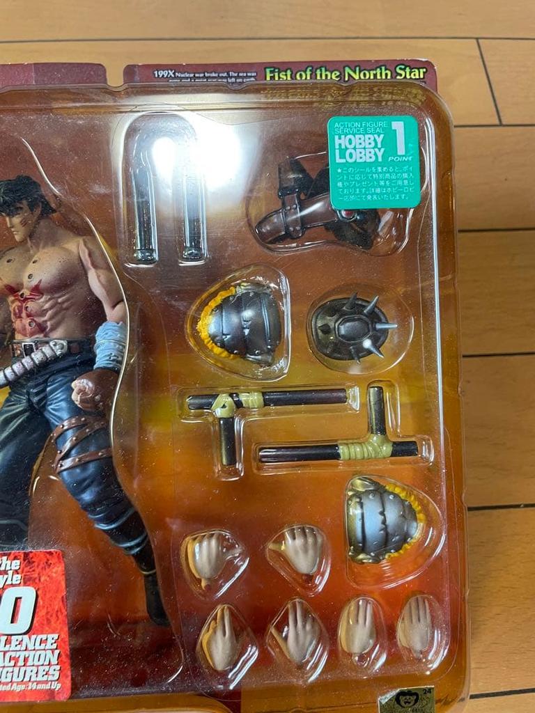 [USED] Fist of the North Star Kenshiro DX Blood Splash Version