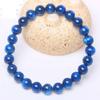 Beaded Bracelet 7A Grade Genuine Natural Kyanite Stone Bracelet For Women Real Stone Beaded Men Bracelets Fashion Charm Gem Jewelry