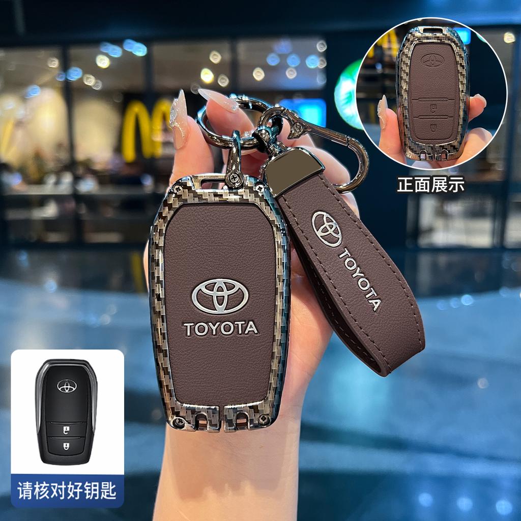 Car Key Case Cover Shell for Toyota Land Cruiser 200 Prado Crown TLK 200 Yaris Cross Hilux Innova Rav4 Fortuner Camry Keychain