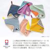 Tanaka Sangyo Imabari Handtuch mama&me LAZY ANIMALS Kinder Handtuch Blau (Panda) 27 x 27 cm MM2201-0090-42