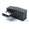 5pcs USB3.0 90 Degree Extension Adapters with Male to Female Connector for Tight Space Installation on Laptops and Vehicles