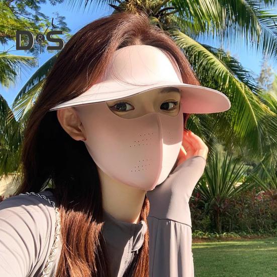 Sunscreen Face Guard Ice Silk Breathable Holes Sun Protection Hat Wide Brim Design Fastener Tape Face Guard