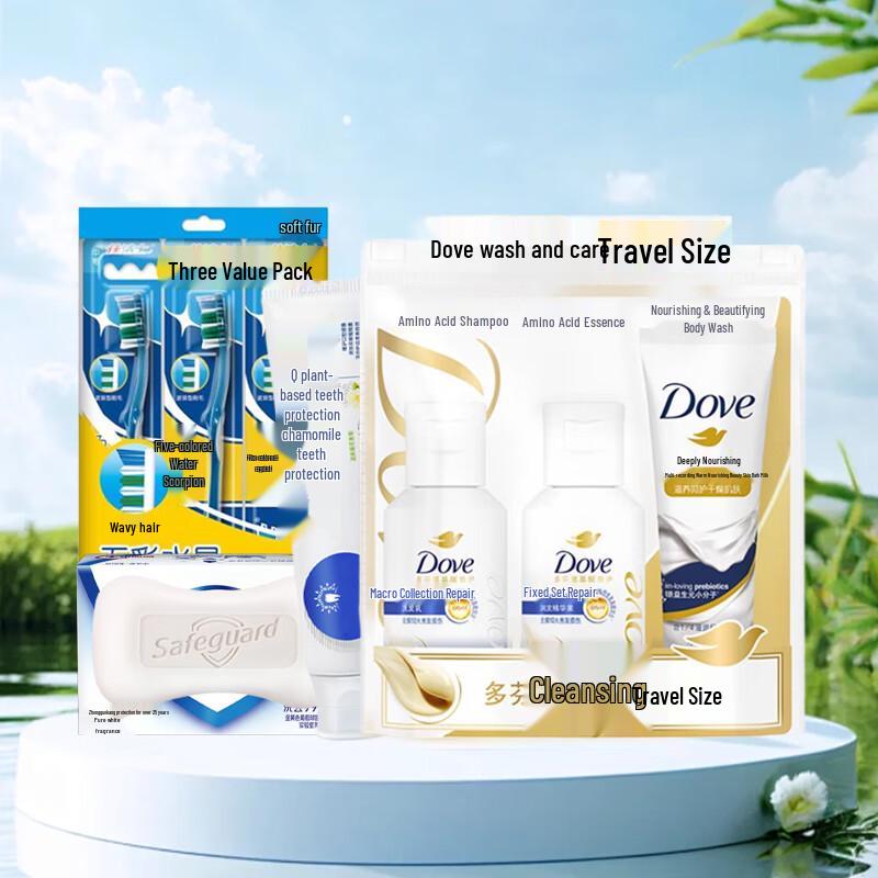 Dove Personal Cleansing Travel Gift Set