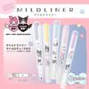 Zebra Mildliner Highlighter Sanrio My Melody Kuromi 50th Set Pen, & Anniversary, 5-Color (WKT7-MMKU-5C)