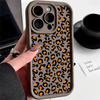 Retro Leopard Phone Case For Realme C51 C53 C55 C61 C63 C65 C67 C11 C17 C20 C25Y C12 C25S Funda Shockproof Silicone Soft Cover