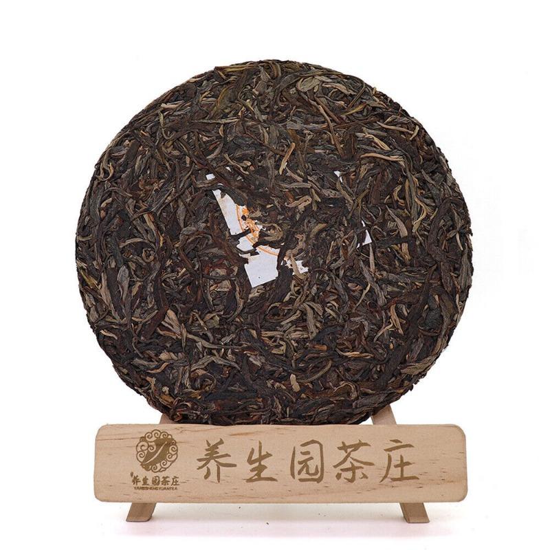 357g Yunnan Pu'er Raw Green Cake Tea Cake Spring Icelandic Seven Seed Cake Tea