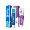 Yunnan Baiyao Mint Toothpaste Duo Pack