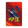 Black Getter Robo  Gurren Cover Metal Sign Plates Customized Design Pub Bar Cave Painting Tin Sign Poster