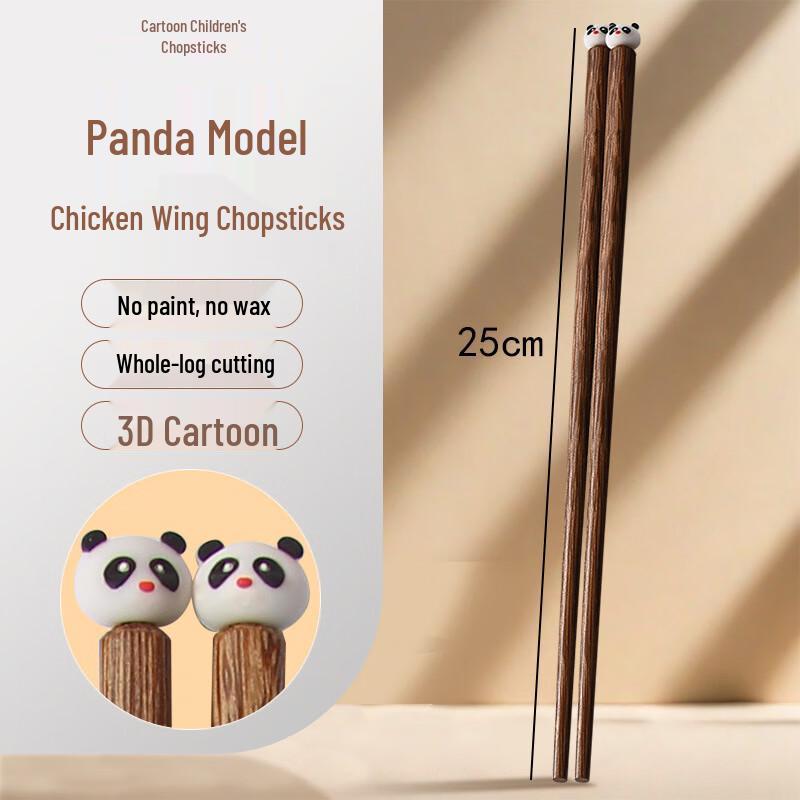 

ZISIZ Детские мультяшные деревянные тренировочные палочки для еды с пандой