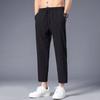 Shirts and Less Clothing, Ice Silk Pants, Men's Summer Thin Drape Leggings, Casual Trousers, Loose Trend Elastic Sweatpants