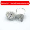 KCD1-105 Round 20mm Two-Pin Two-Speed Boat Switch, 6A 250V