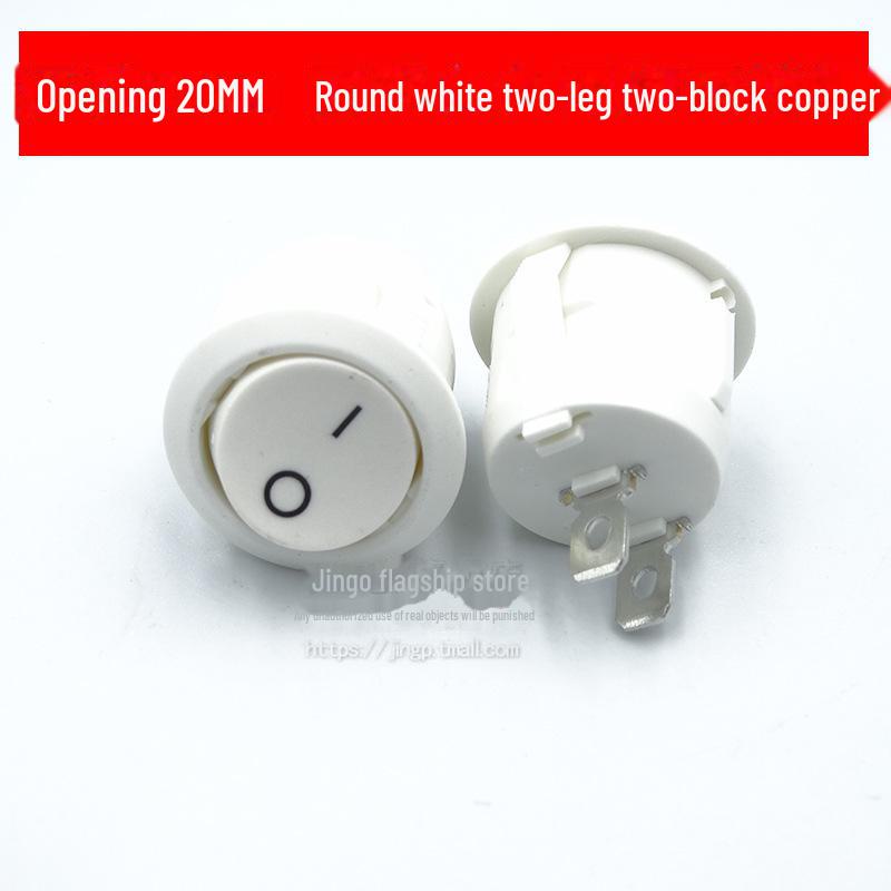 KCD1-105 Round 20mm Two-Pin Two-Speed Boat Switch, 6A 250V