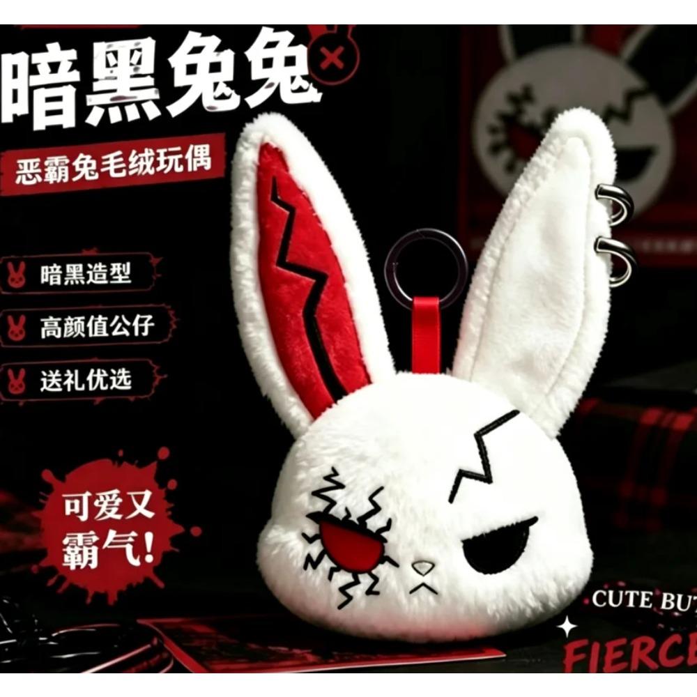 Dunkles Kaninchen Plüschtier Gothic Rebell Kaninchen Puppe Niedliche Edgy Tierfigur Plüschpuppe Schlüsselanhänger Anhänger Rucksack Dekor Perfektes Geschenk