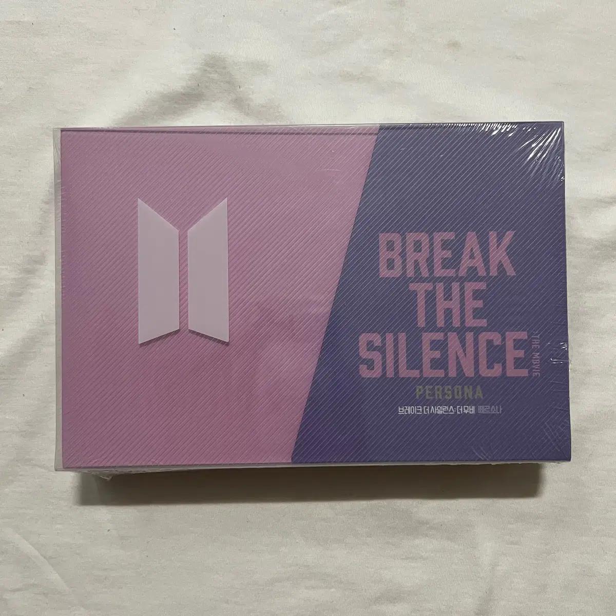 

BTS Фотоальбом Break The Silence