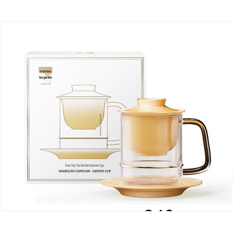 

Glass Gaiwan Tea Set Gift