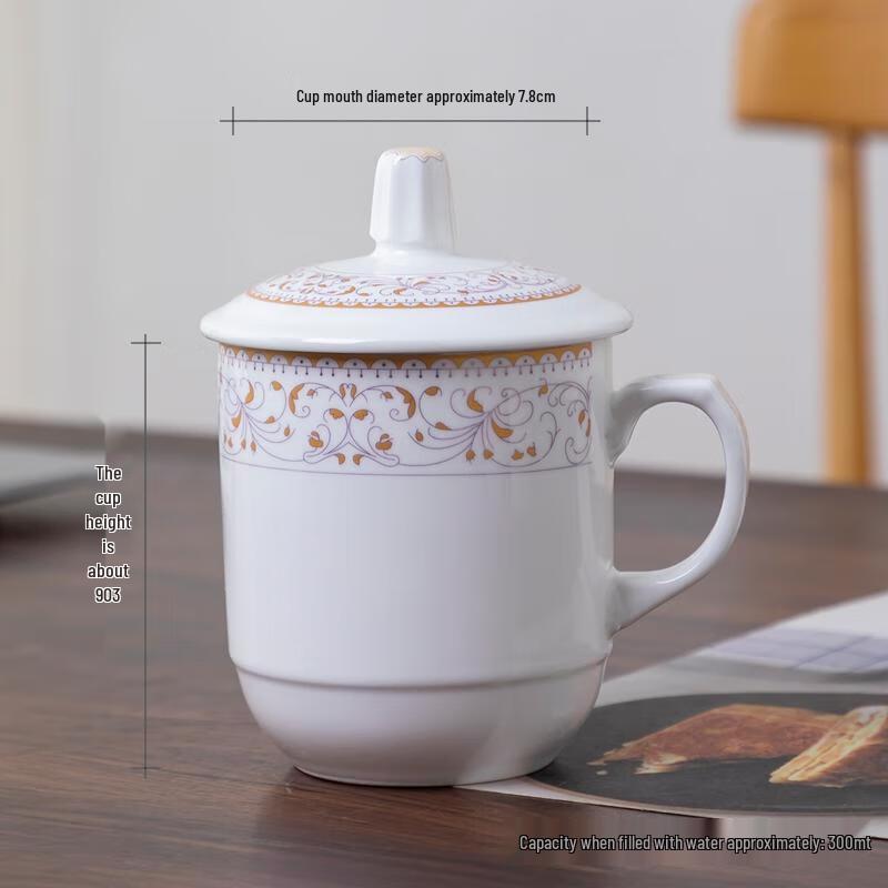 Керамическая офисная кружка HANDUNYOU Sun Island Белая