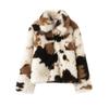 New, European and American Fashion Simple Artificial Fur Effect Animal Pattern Coat