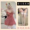 Sex Underwear, Sexy Pajamas, Pure Desire Peach Suspender Skirt, Small Chest Pajamas, Sexy Uniform, Sweet Love Engraving