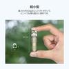 OLIGHT iUltra Mini Small Keychain LED 80 for Disaster Outdoor Nighttime Power and Emergencies Flashlight, Light, Lumens, Magnetic, USB-C Rechargeable,