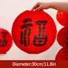 Paper Lantern Chinese Wedding Lantern Mid- Autumn Festival Lantern Decoration New Year 2025 Ornament Christmas Accessorie