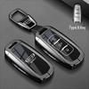 Genuine Leather Key Case for Geely Models: Xingrui, L Binrui, Emgrand, Xingyue L, Binyue, Icon, Boyue Pro, Jiaji