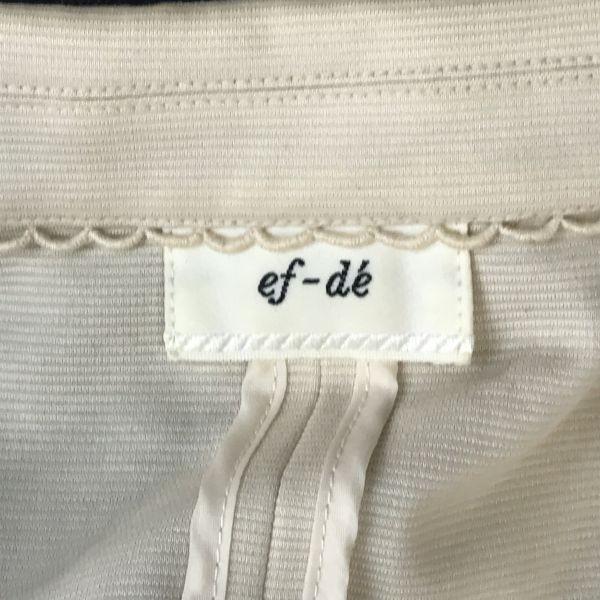 Ef-de Sukňový kostým Dámský LS L Béžový Kostým(POUŽITÝ)