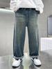 Boys' Casual Spring/Autumn Long Jeans - Children's Wear 
