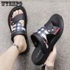 EVA Slides Summer Men's Simple Fashion Sandals Outer Wear Non-slip Anti-odor Soft Bottom Slippers Casual Outdoor Sports Beach Slippers