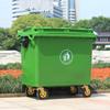 Zhuang Taitai 1200L Outdoor Industrial Waste Bin