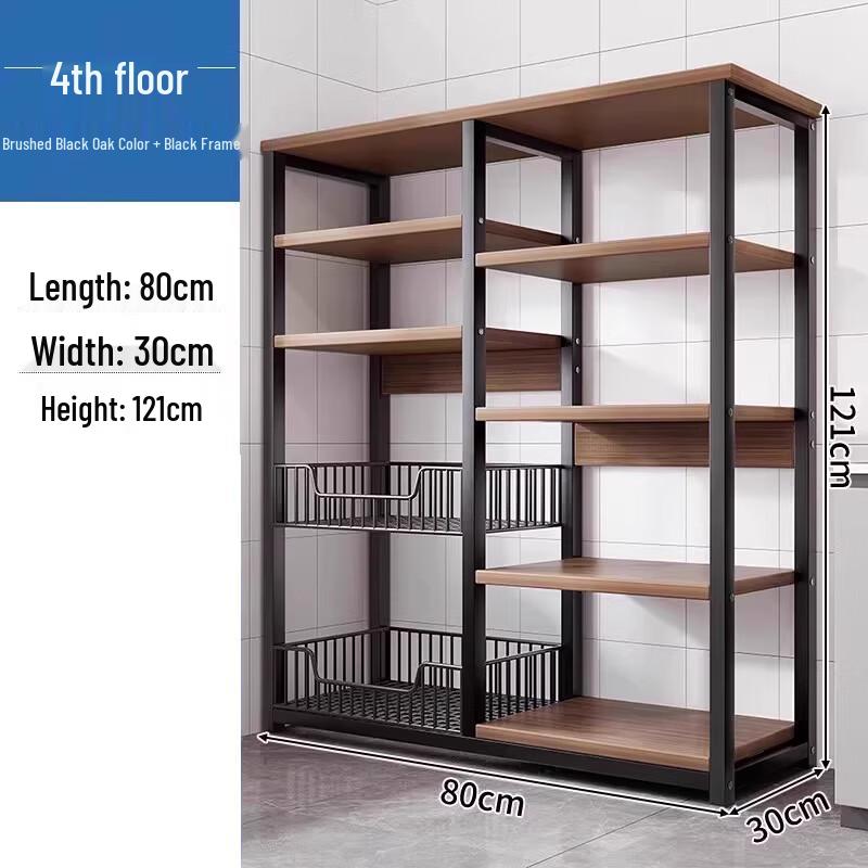 

Мобильная кухонная стойка для хранения Bieying