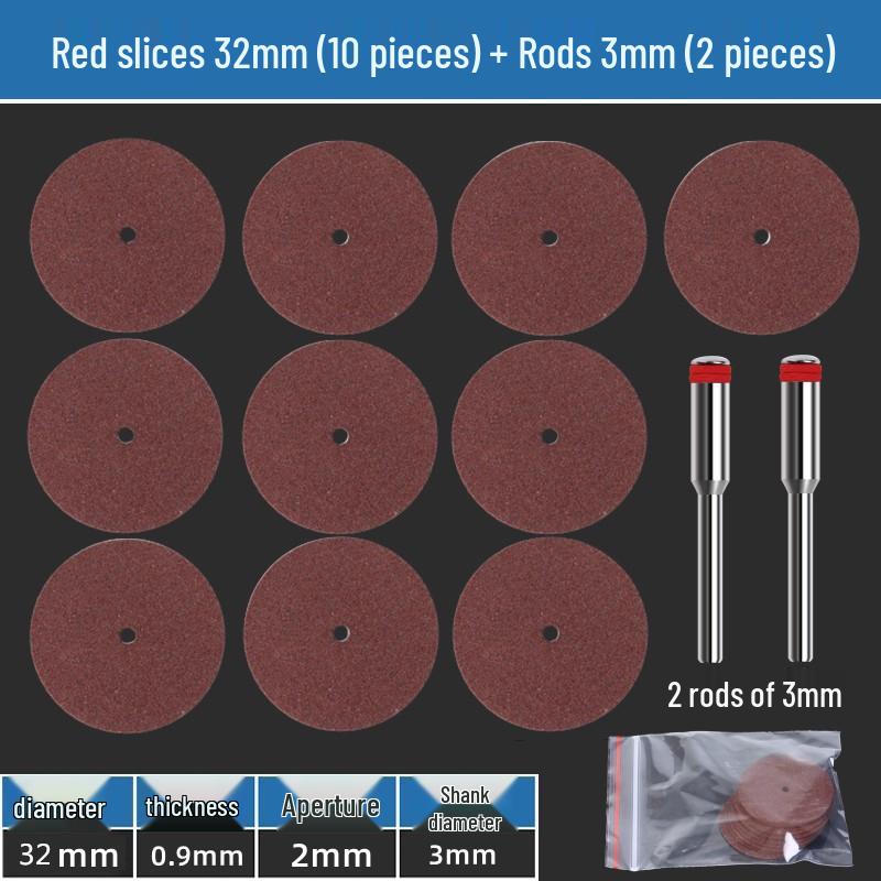 Small Resin Cutting Disc for Metal - Double Mesh Saw Blade & Mini Grinding Wheel