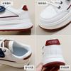 22 Autumn New Ins Breathable Low-top Casual Board Shoes Platform Muffin Shoes