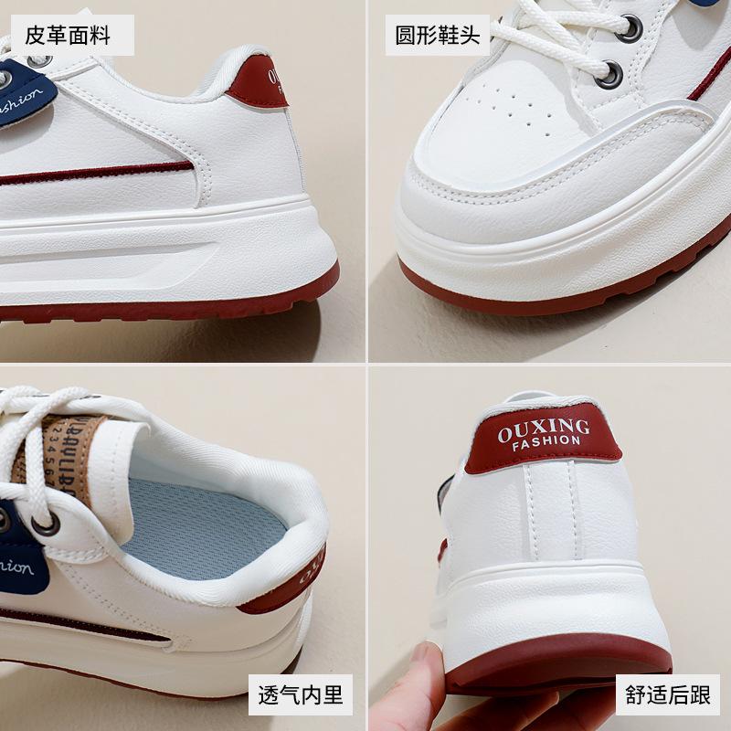 22 Autumn New Ins Breathable Low-top Casual Board Shoes Platform Muffin Shoes