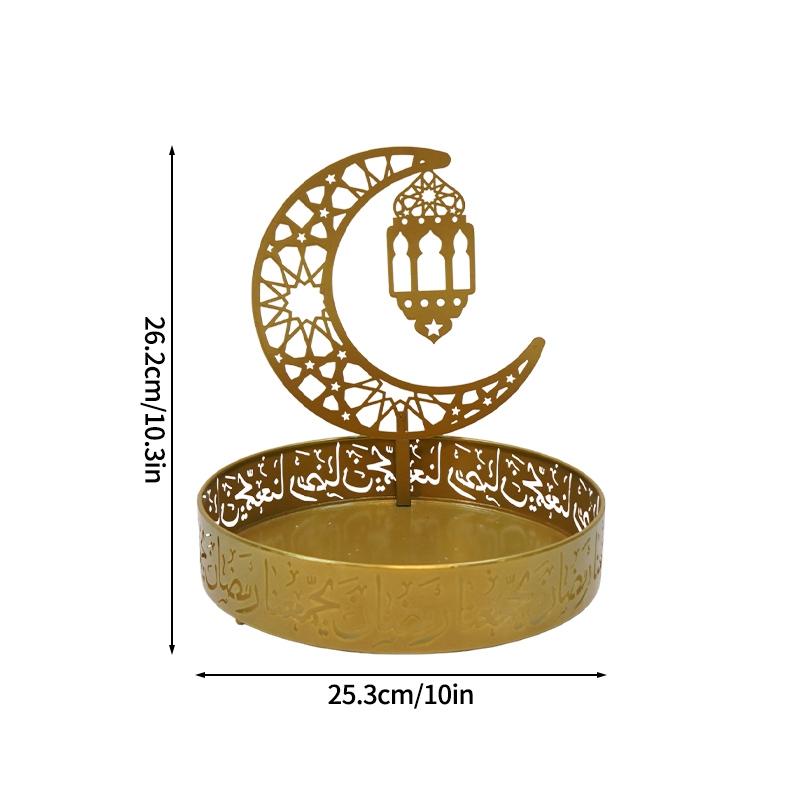 Ramadan Candy Box Tray Mubarak Ramadan Decoration Eid Mubarak Sweet Table Trays Snack Dishes Kareem Muslim Party Supplies